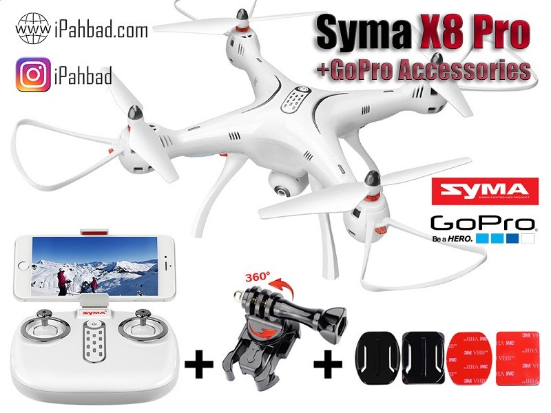 کوادکوپتر سایما X8Pro همراه مانت گوپرو