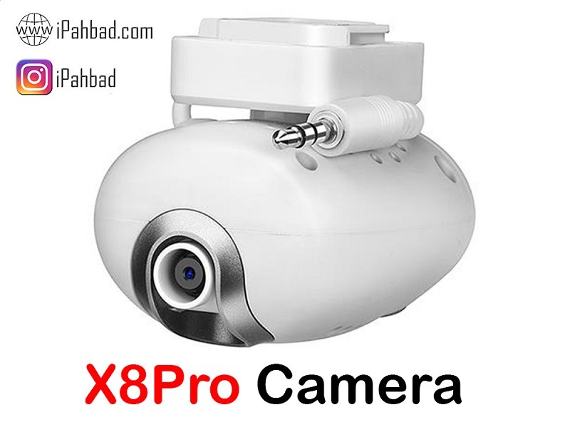 دوربین کوادکوپتر سایما X8Pro