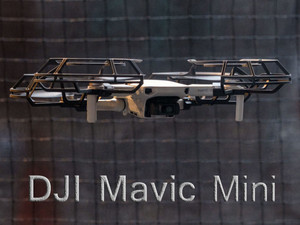 هلی شات مویک مینی کمبو - DJI Mavic Mini