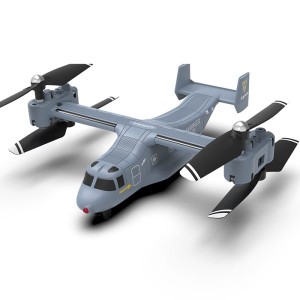 هواپیما کنترلی سایما OSPREY V22