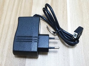 شارژر کوادکوپتر سایما X8 PRO و X8SW
