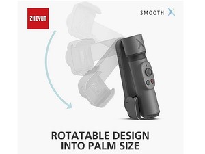 گیمبال Zhiyun Smooth X