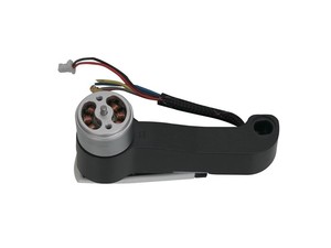 بازو و موتور کوادکوپتر JJRC X12 Aurora