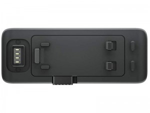 Insta360 ONE R Battery