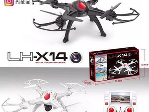 کوادکوپتر ال اچ LH-X14DV