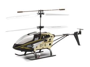 هلیکوپتر کنترلی سیما Syma S8
