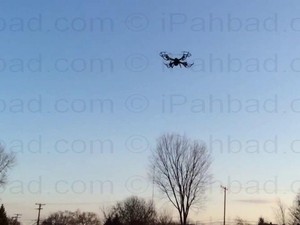 helic max sky vampire [ipahbad.com] (2).jpg