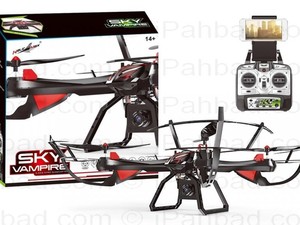 helic max sky vampire [ipahbad.com] (7).jpg