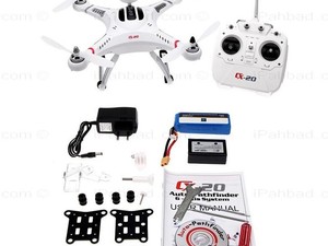 cheerson cx-20 [ipahbad.com] (6).jpg