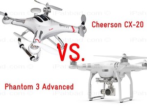 cheerson cx-20 [ipahbad.com] (5).jpg