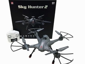 sky hunter 2 [ipahbad.com] (3).jpg
