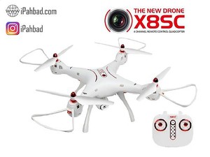 syma x8sc.jpg