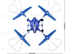 w606-2 [ipahbad.com].jpg