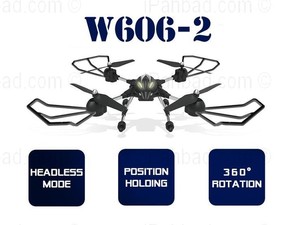 w606-2 [ipahbad.com] (2).jpg