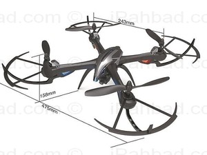 idrone i8h [ipahbad.com].jpg