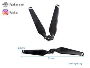 یک جفت ملخ مویک پرو Mavic Pro Propellers