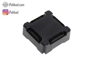 هاب شارژر مویک پرو Mavic Pro