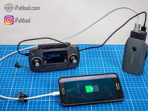 شارژر فندکی مویک پرو Mavic Pro