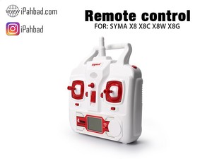 ریموت کنترل کوادکوپتر سایما مدل X8C