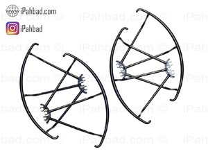 گارد محافظ ملخ کوادکوپتر WLtoys Q323