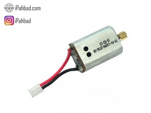 موتور ساعتگرد کوادکوپتر WLtoys Q323
