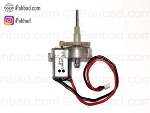 موتور و گیرباکس چپگرد W606-5