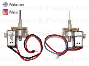 موتور+گیرباکس چپ و راست W606-5