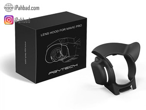 محافظ و هود لنز DJI Mavic Pro