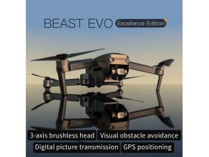 کوادکوپتر ZLL Beast EVO SG906 MAX3