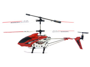 هلیکوپتر کنترلی سیما Syma S107G
