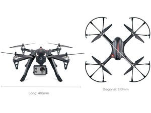 MJX Bugs 3 Propeller Guard