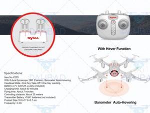 کوادکوپتر ارزان syma x22s