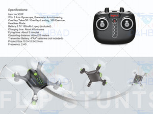 کواد کوپتر Syma X20PS Drone