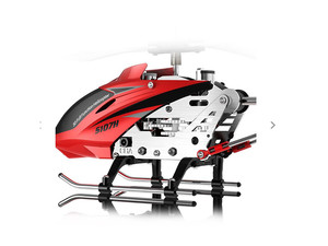 هليکوپتر کنترلی Syma S107H
