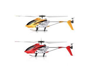 رنگ بندی هليکوپتر کنترلی Syma S107H