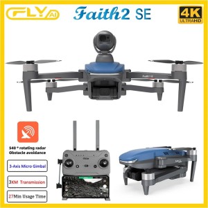 کوادکوپتر C-Fly Faith 2 SE