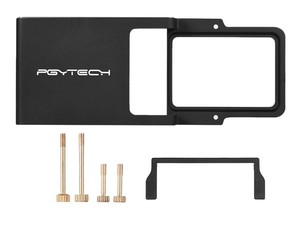 pgytech adapter package include