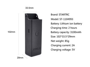 starrc portable power bank for osmo pocket technical spec