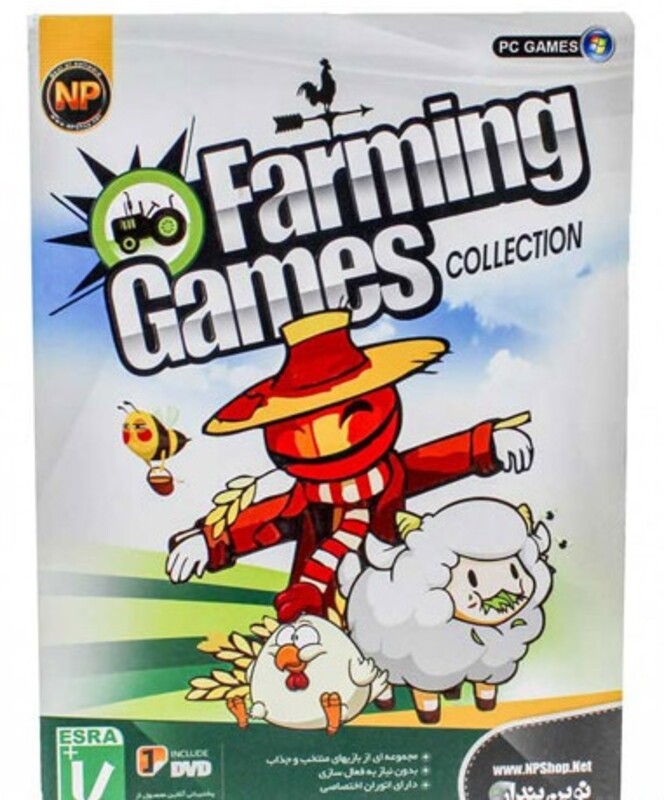Farming
