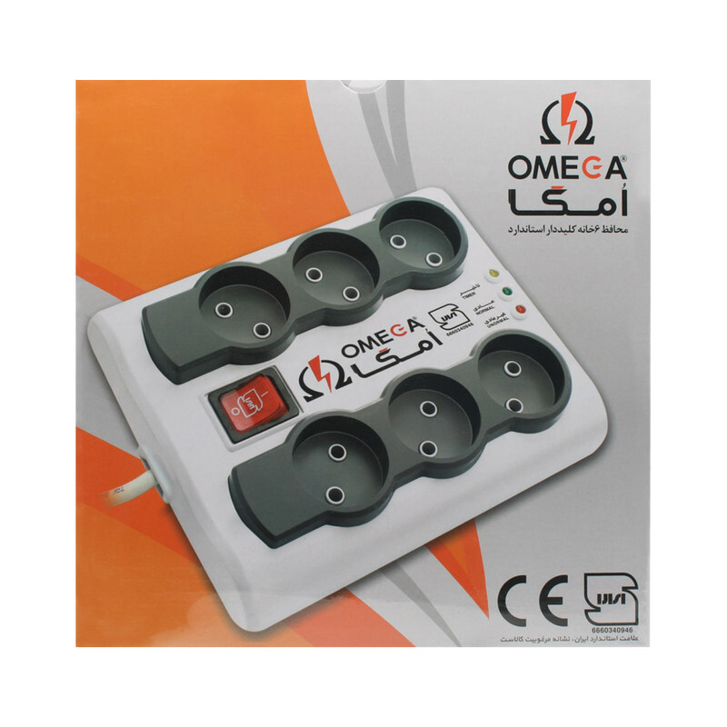محافظ برق 6 خانه OMEGA 5M