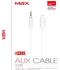 کابل صداAUX TO IPHONE MAX M33
