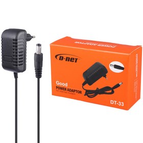 آداپتور مودم DNET 9V 2A