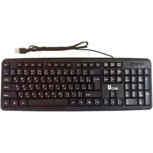 کیبورد سیمدار UCOM 2807