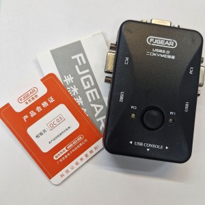 KVM 2PORT USB