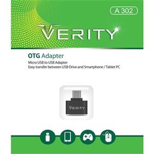 تبدیل VERITY OTG A302