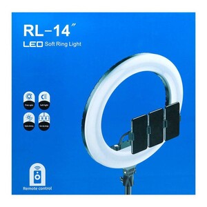 رینگ لایت 14 اینچ با پایه