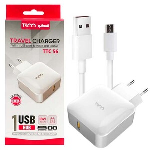 شارژر دیواری TSCO TTC56