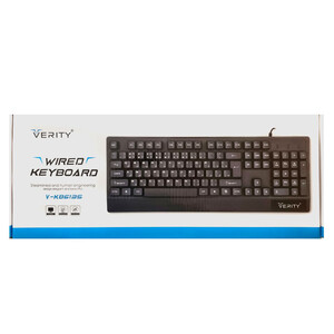 کیبورد سیمدار VERITY 6135