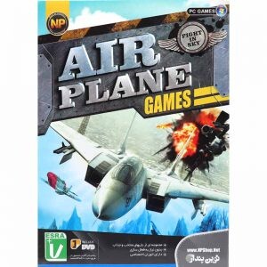 Air Plane