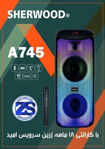اسپیکر بزرگ SHERWOOD 745A